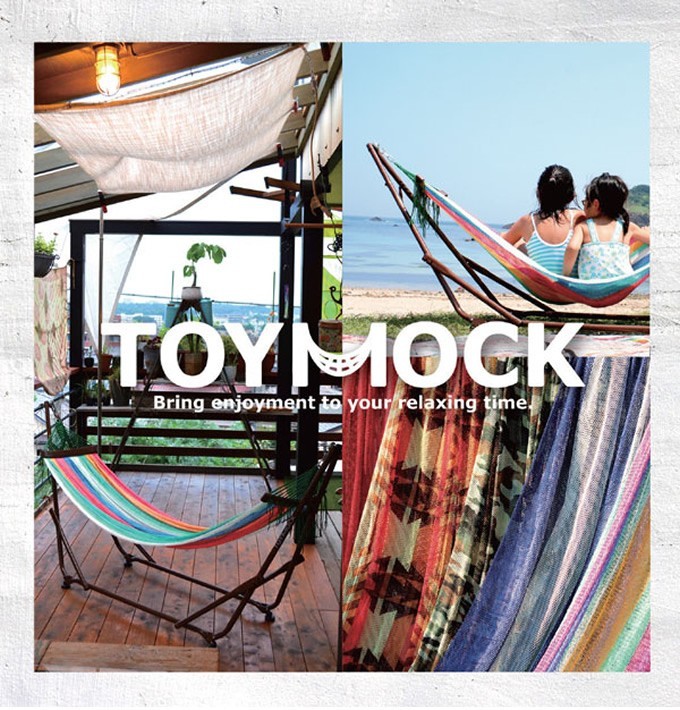 トイモック TOYMOCK ハンモック自立式 NOZ-4-05 od : ヒマラヤ