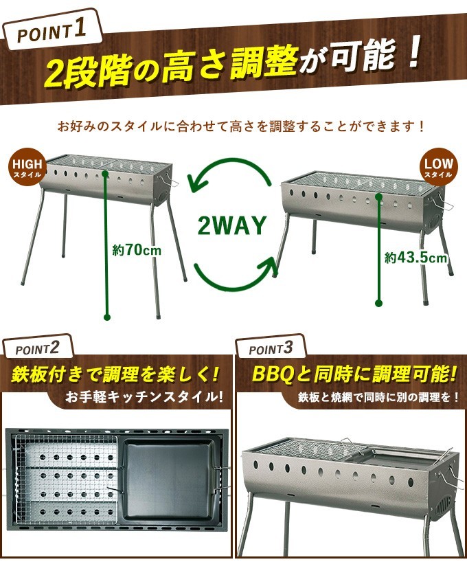 バーベキュー・調理用品 VISION PEAKS STANDARD GRILL L VP1065 ビジョンピークス VISIONPEAKS バーベキューグリル スタンダード