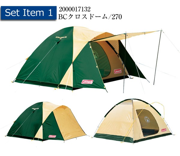 Coleman（コールマン） BCクロスドーム/270+テントマット270+グランド