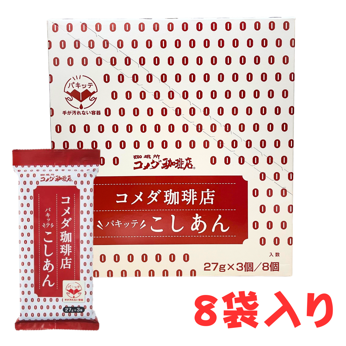 Yahoo! Yahoo!ショッピング(ヤフー ショッピング)遠藤製餡 コメダ珈琲店 パキッテこしあん 81g（3個入）×8袋セット