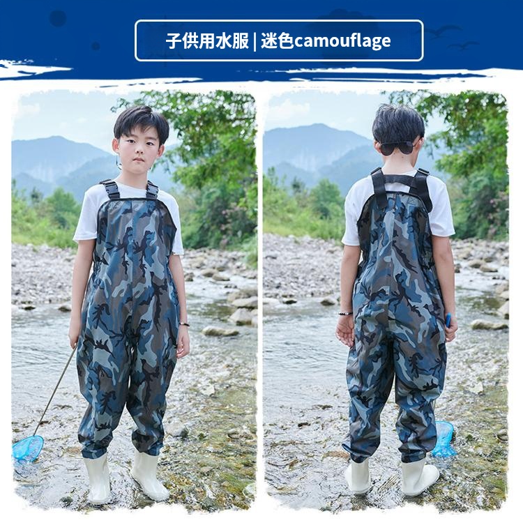 2024年幼児園用全身水遊びスーツ 子供用ウォーターパンツ サスペンダー付き 超軽量防水パンツ つな...