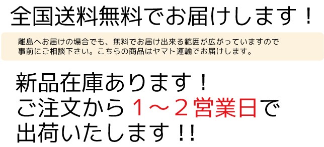 期間限定SALE オムツパット ひまわり ニュープロパッド スーパーナイト