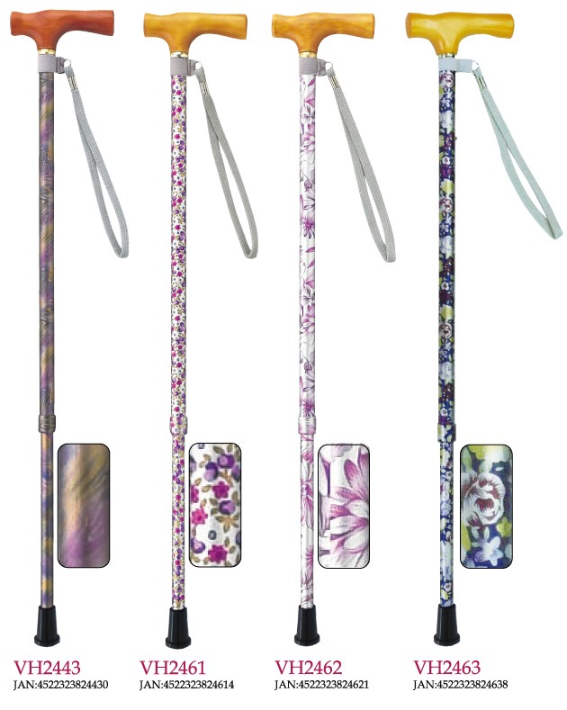 杖 ステッキ 軽量 ささえ 雨にも負けず 2段伸縮ステッキ (天然木製[楓