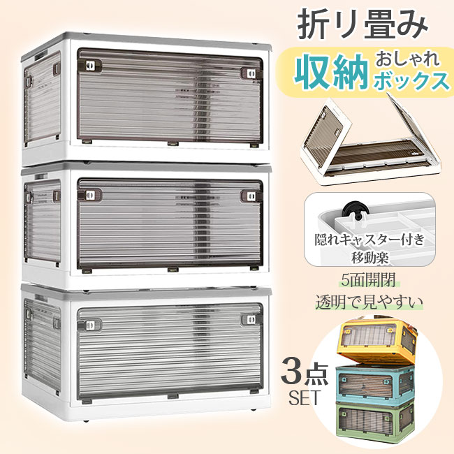 Origem テント ワンタッチ瞬速設営＆キャスター付き収納ケース3段階調節 Amazon.co.jp: Origem タープテント【ワンタッチ瞬速設営＆キャスター