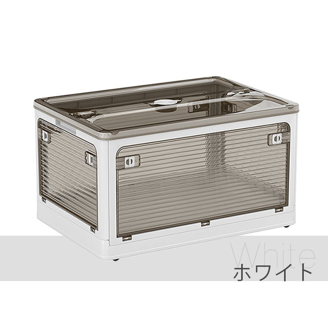 150円OFF&2点20%・3点30%OFF】即納 収納ボックス 折畳み 5面開閉 5