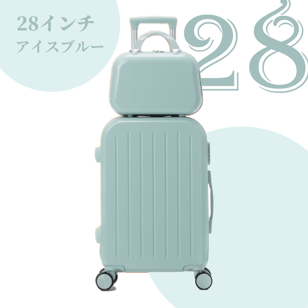 スーツケースカンパニースーツケース ファスナー GPT 深型 ダブル