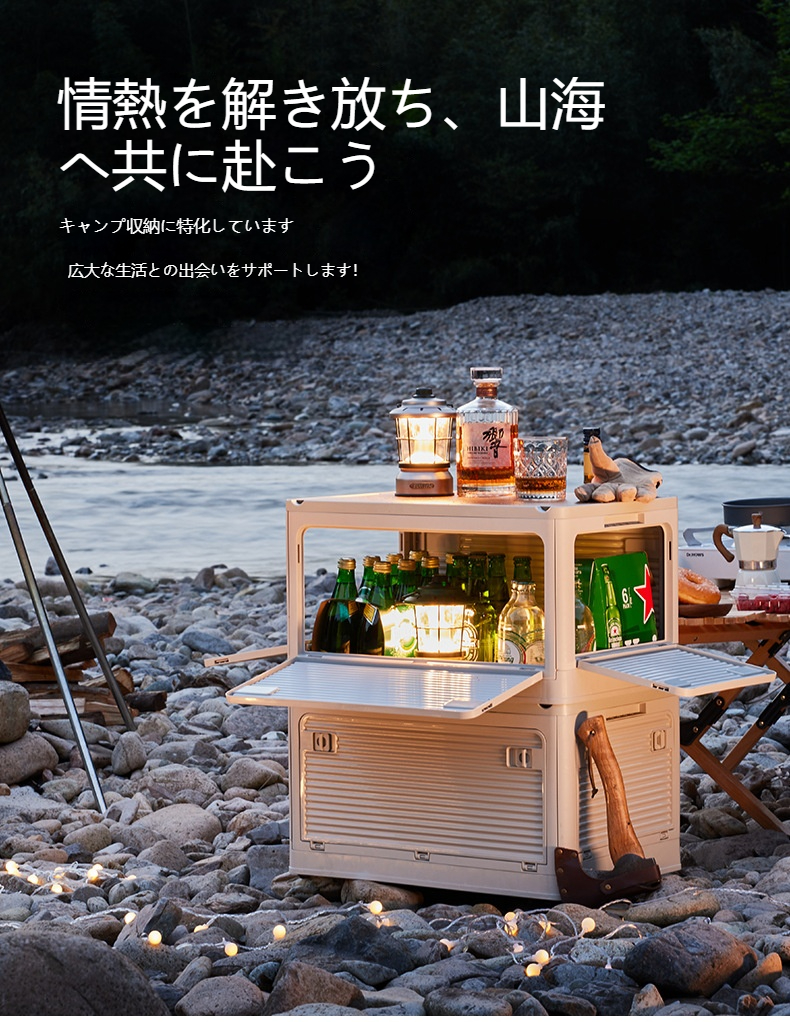 折りたたみ収納ボックス 両開き扉付き 木目天板 テーブル兼用 大容量