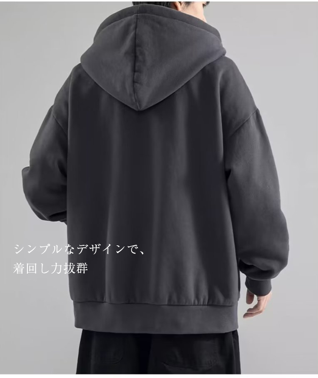 スウェット パーカー メンズ 前開き 無地 長袖 ジップ トップス フード