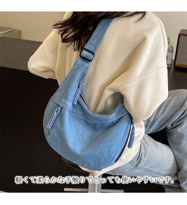 本日限定値下げ☾デニムショルダーバッグ デニムショルダーバッグ/ケミカル加工/刺繍ロゴ/Y2K・グランジ