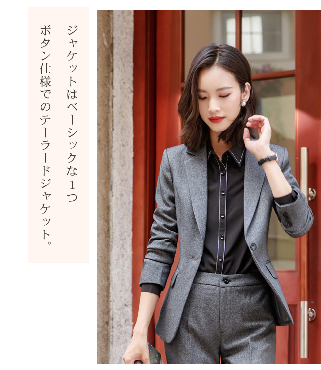 スーツ レディース 2点セット セットアップ パンツ スカート