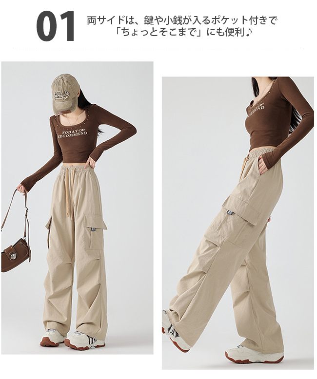 カーゴパンツ レディース ワイドパンツ ウエストゴム 多機能ポケット