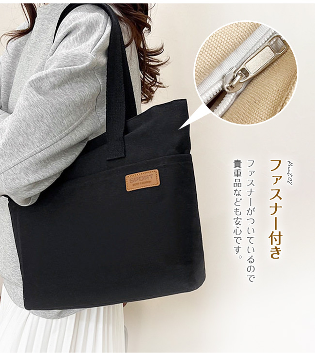 クーポンで1280円】トートバッグ キャンバス レディース メンズ 大容量