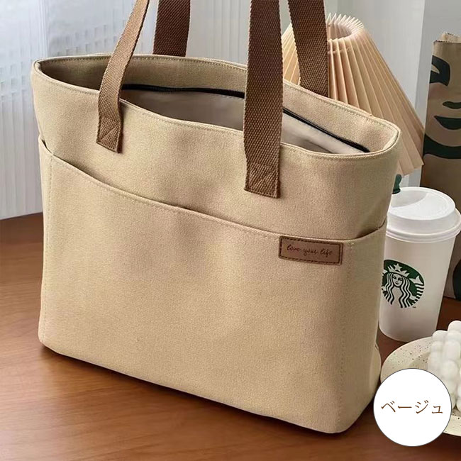 トートバッグ キャンバス レディース メンズ 大容量 無地 キャンパス