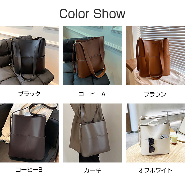 ショルダーバッグ PU レディース 大容量 軽量 トートバッグ 斜めがけ