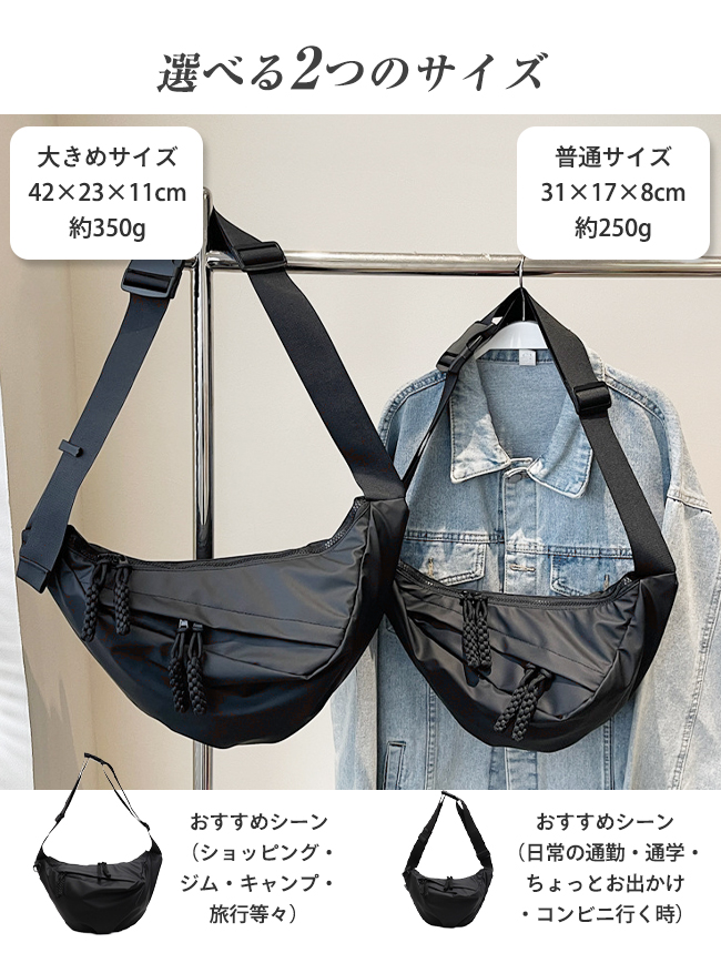 ショルダーバッグ レディース メンズ トートバッグ 鞄 かばん ナイロン