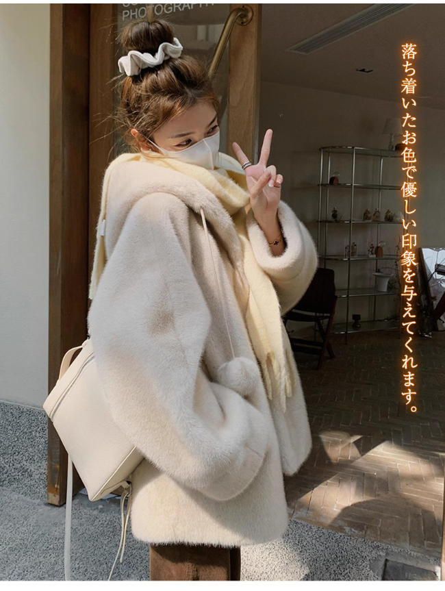 ファーコート レディース 帽子付き フェイクファーコート アウター 