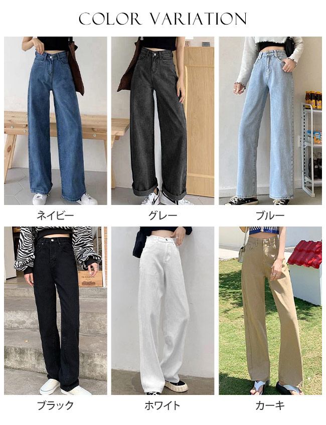 ワイドパンツ レディース ハイウエスト ウエストゴム ロングパンツ