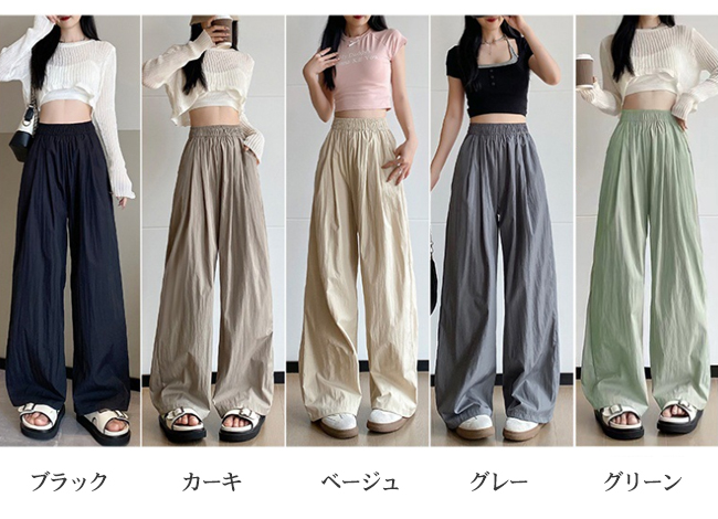 ✨ 美品 プリーツ プリーズ ロングパンツ ウエストゴム 伸縮性 ベージュ ✨ 美品 プリーツ プリーズ ロングパンツ ウエストゴム 伸縮性
