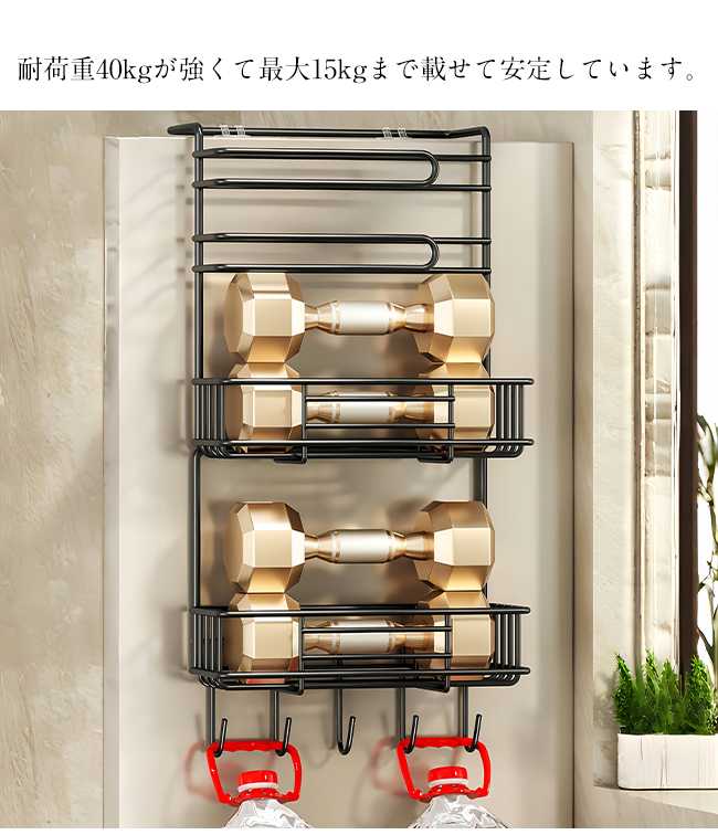 冷蔵庫サイドラック 耐荷重40kg キッチン収納 小物入れ サイド ラック