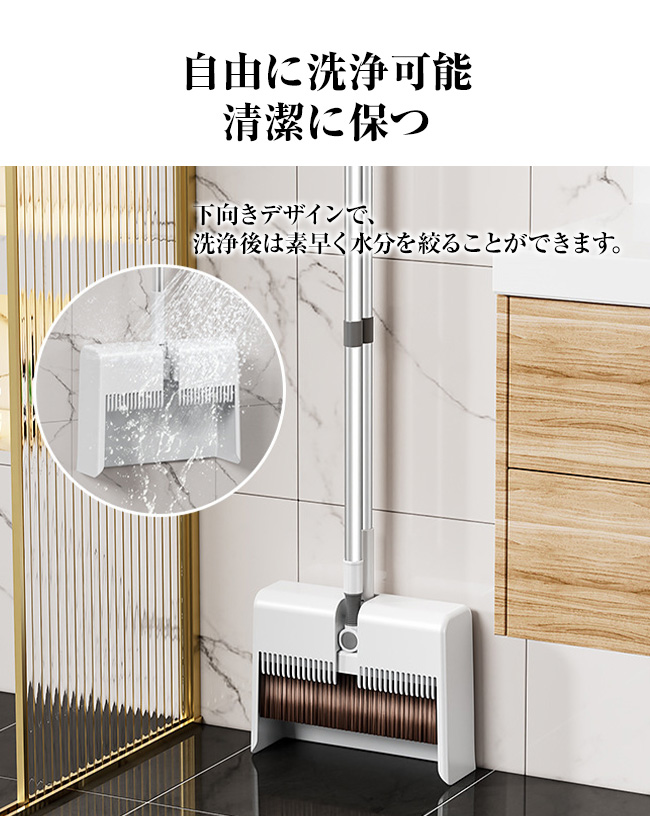 ほうき ちりとり セット 自立 磁石 屋内 屋外 立て式 掃除セット