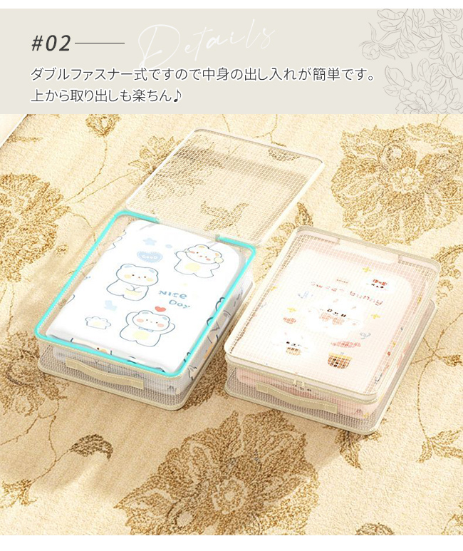 4点セット タッパーウェア スーパーケース クリア 衣装ケース 収納袋 4点セット 透明PVC 衣類収納ケース 収納ボックス 押し入れ収納