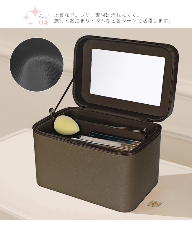 メイクボックス ミラー付き メイク収納 コスメ収納 深さ16.5cm 化粧箱 メイクボックス ミラー付き メイク収納 コスメ収納 深さ16.5cm 化粧箱