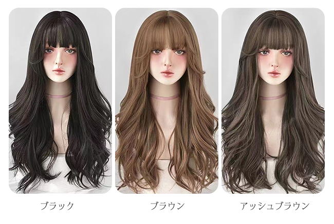 人毛　ウエーブロング　ウィッグ　３０cm　ライトブラウン、LーLLサイズ ウィッグ フルウィッグ ロング 自然 女性 かつら レディース ロング