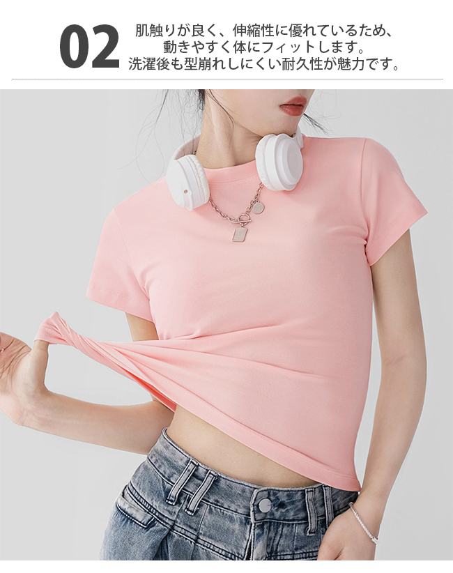 Tシャツ レディース コットン ストレッチ クルーネック 半袖 正肩