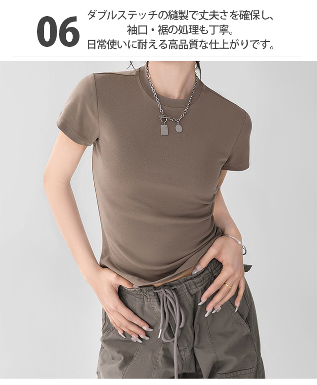 Tシャツ レディース コットン ストレッチ クルーネック 半袖 正肩