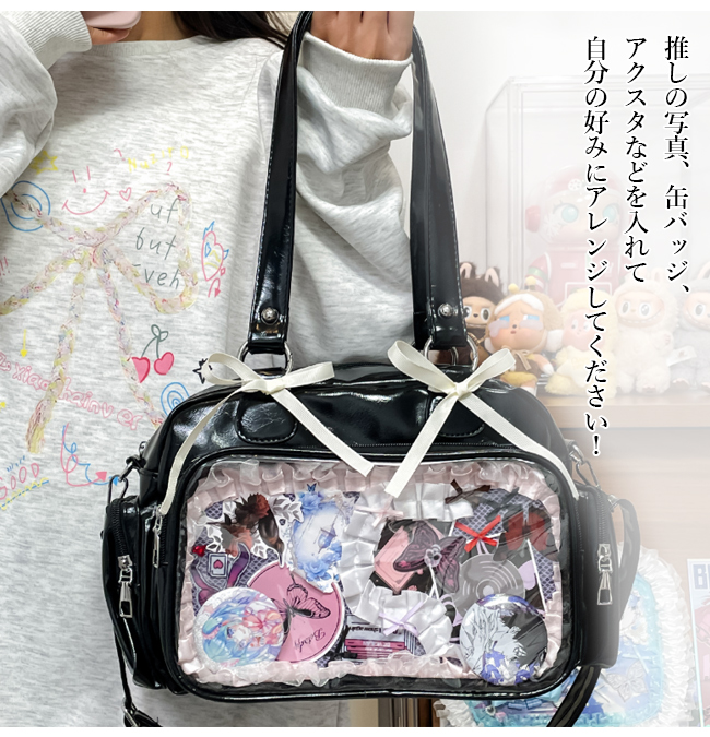 痛バッグ ショルダーバッグ トートバッグ ハンドバッグ 3WAY 鞄 高級感