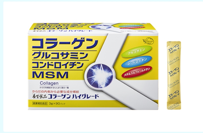 ひまわり堂2号店 - Yahoo!ショッピング