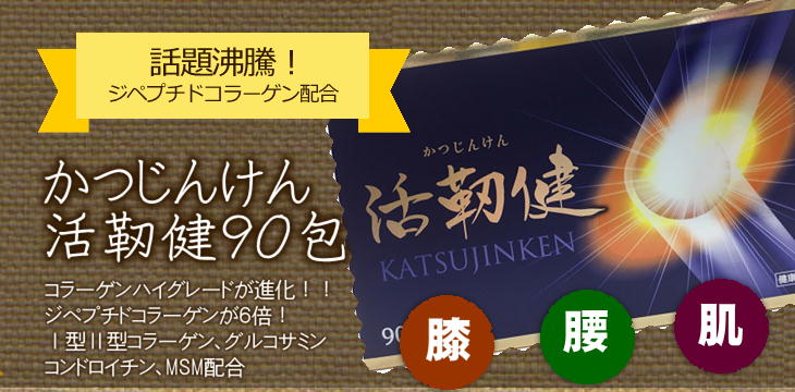 ひまわり堂2号店 - Yahoo!ショッピング