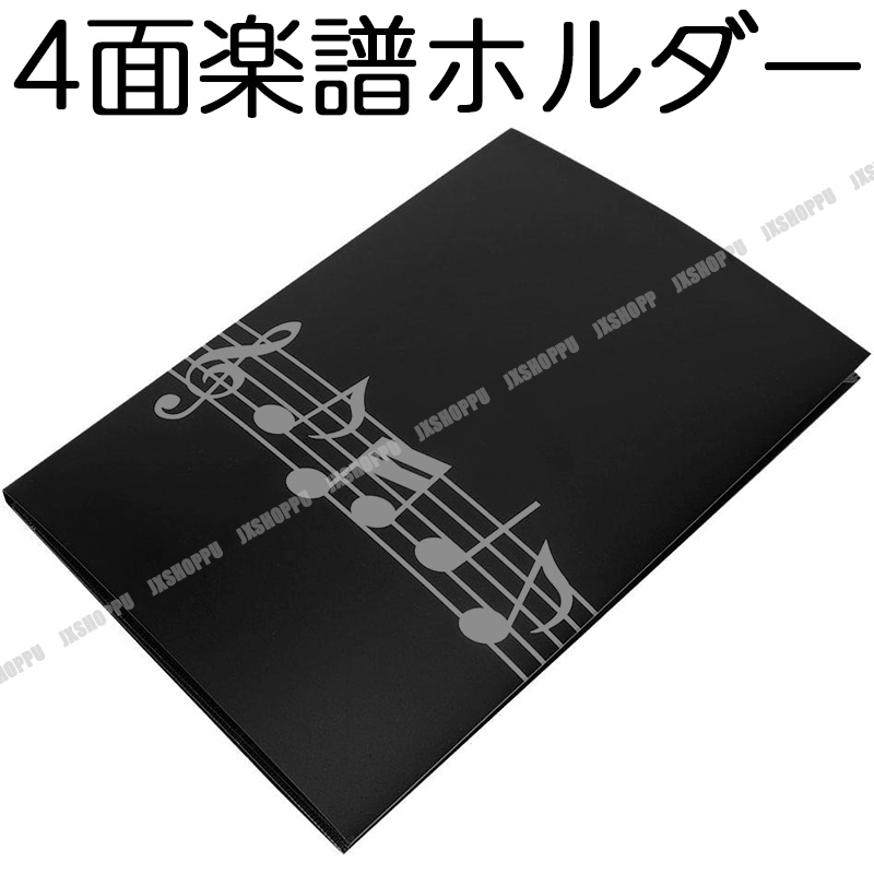 JX-MUCFIL-01.jpg