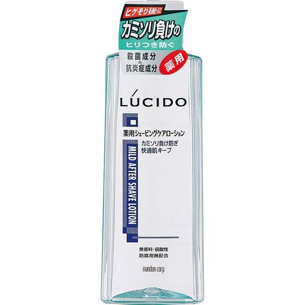 (まとめ買い×5個セット)マンダム ルシード 薬用 ローション かみそりまけ防止 140ml 医薬部外品 (送料無料)