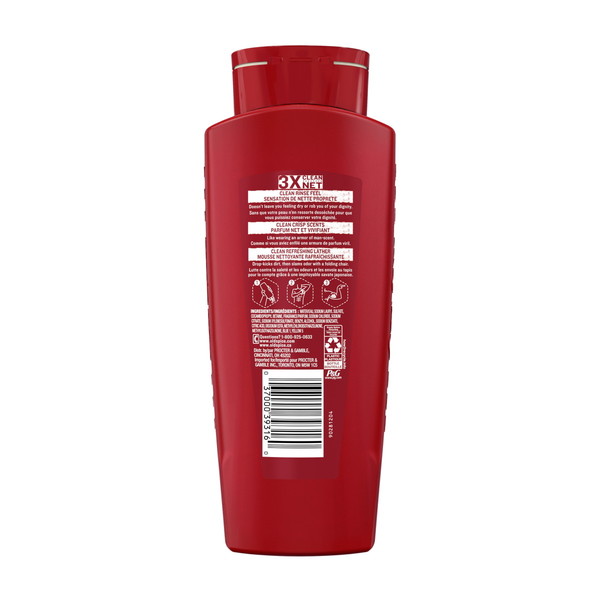 Old Spice（オールドスパイス） (まとめ買い×4個セット)オールド