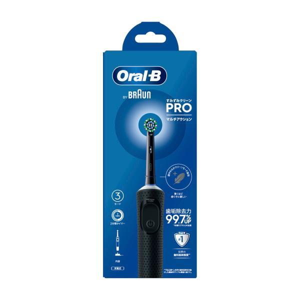 (送料無料・まとめ買い×5個セット)P&G オーラルB D103 すみずみクリーン PRO マルチアクション 電動歯ブラシ 本体