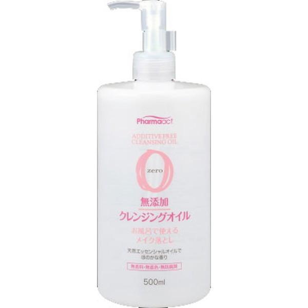 熊野油脂 ファーマアクト 無添加 クレンジングオイル 500ml 本体