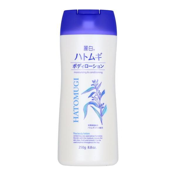 (まとめ買い×32個セット)熊野油脂 麗白 ハトムギ ボディローション 250g (送料無料)