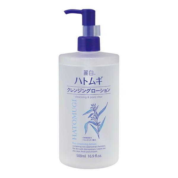(まとめ買い×3個セット)熊野油脂 麗白 ハトムギ クレンジングローション ポンプタイプ 500mL (送料無料)