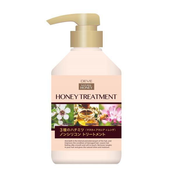 (まとめ買い×3個セット)熊野油脂 ディブ 3種のハチミツトリートメント 本体 450ml ノンシリコントリートメント (送料無料)