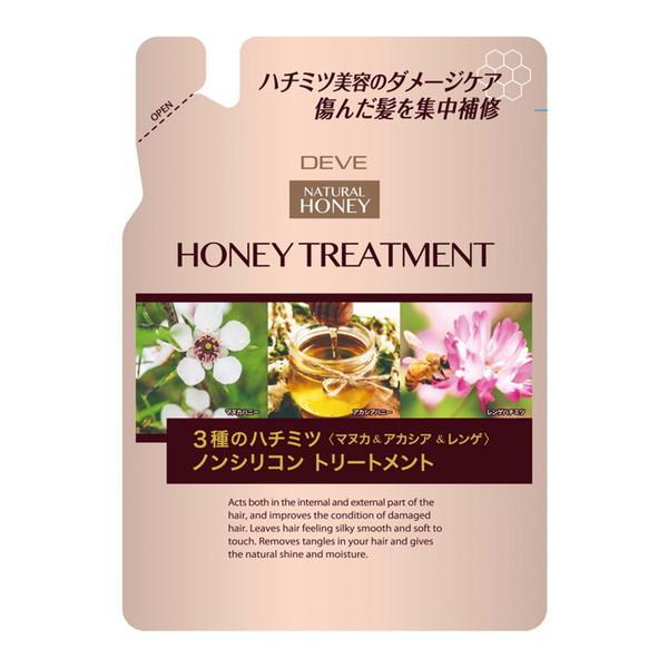 (まとめ買い×10個セット)熊野油脂 ディブ 3種のハチミツトリートメント 詰替 350ml ノンシリコントリートメント (送料無料)