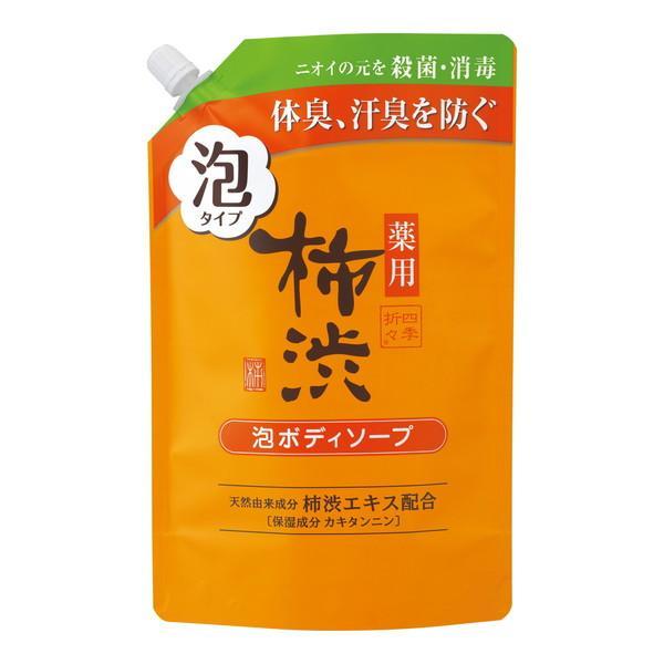 四季折々 - (まとめ買い×12個仕掛ける)熊野あぶら身 薬用 柿渋 泡上半身石ケン 詰替 700ml (貨物輸送無料) コスメ、美容、ヘアケア-ボディケア-ボディソープ