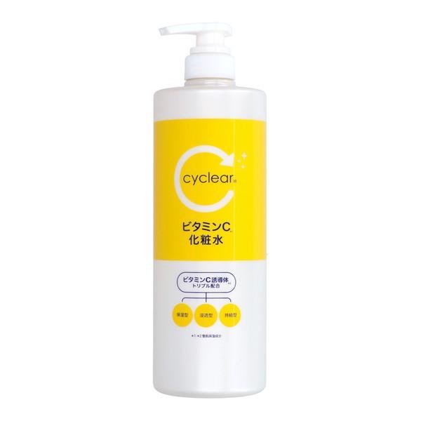 (まとめ買い×10個セット)熊野油脂 cyclear サイクリア ビタミンC 化粧水 大容量 1000ml (送料無料)