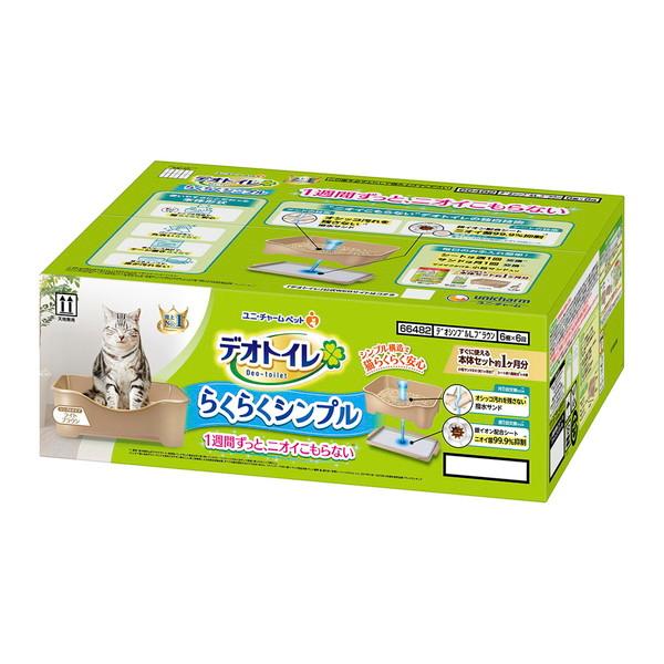 ユニ・チャーム ペット デオトイレ らくらくシンプル 本体セット ライトブラウン 1個 (送料無料)