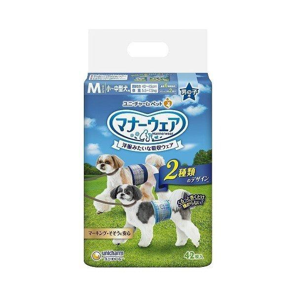 (まとめ買い×5個セット)ユニ・チャームペット マナーウェア 男の子用 M 小-中型犬用 42枚入 青チェック・紺チェック (送料無料)