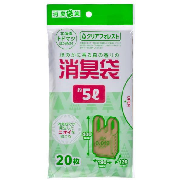 (まとめ買い×60個セット)ジャパックス SKT05 消臭袋策 トドマツ 手付き 5L 20枚 (送料無料)