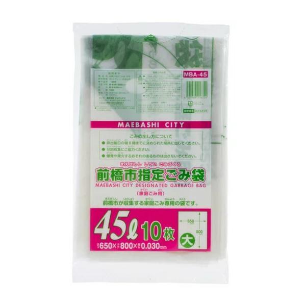 (まとめ買い×60個セット)ジャパックス MBA45 前橋市指定袋 ごみ袋 大 45L 10枚入 (送料無料)