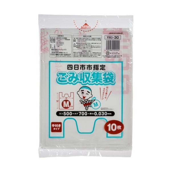 (まとめ買い×60個セット)ジャパックス 四日市市指定袋 YKI30 M 手付き 10枚 (送料無料)