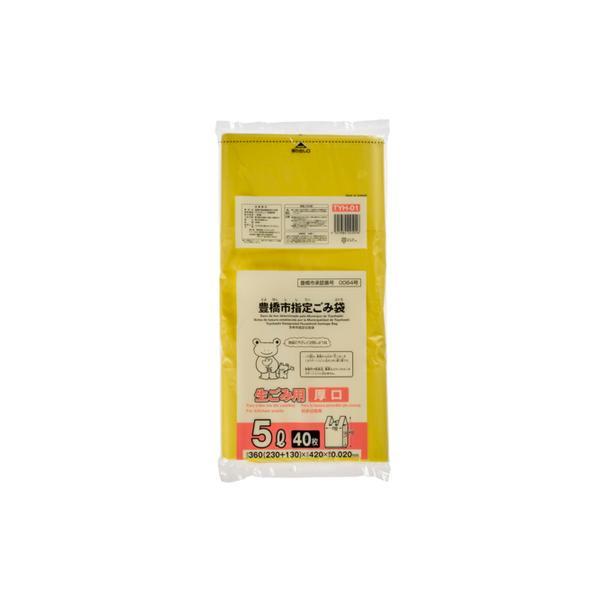 (まとめ買い×10個セット)ジャパックス TYH01 豊橋市指定袋 生ごみ用 5L 手付き 40枚 (送料無料)