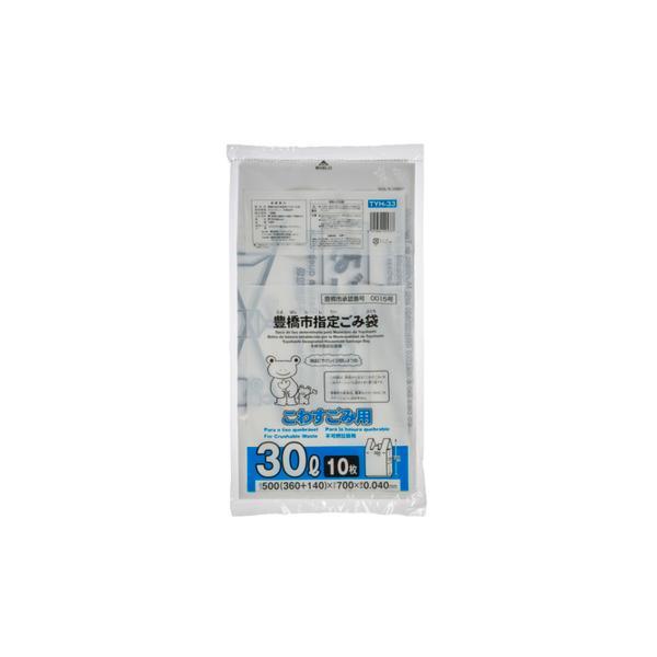 (まとめ買い×50個セット)ジャパックス TYH33 豊橋市指定袋 こわすごみ用 30L 手付き 10枚 (送料無料)